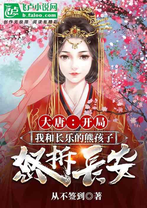 探索问题,共享智慧——青春期过了还长痘痘是怎么回事?问答平台